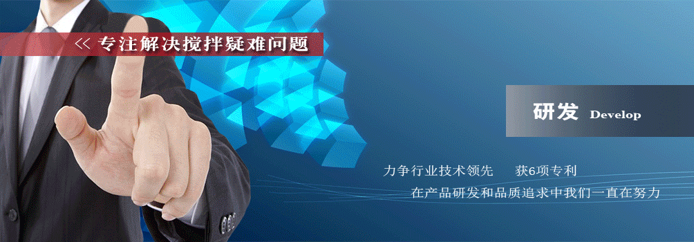 �����ڷǘ�(bi��o)�����O(sh��)����Һ�w����C(j��)��(zhu��n)�I(y��)���a(ch��n)�S����