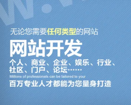電商經(jīng)營(yíng)者如何申請(qǐng)辦理電商營(yíng)業(yè)執(zhí)照？