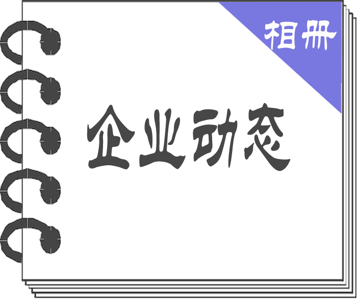 ��I�ӑB