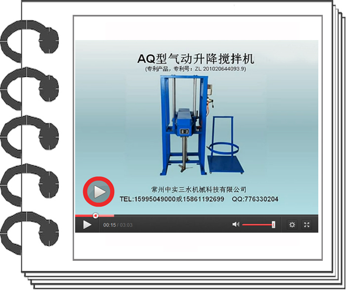 [ҕ�l]AQ�����������C(j��) 