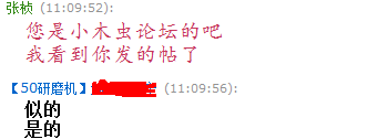��ʽ��ĥ�C�͑�����