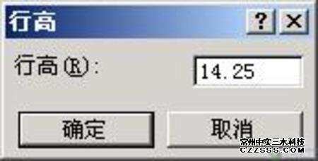 圖6