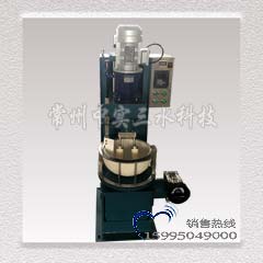 SQYM250���p��늄�������ĥ�C